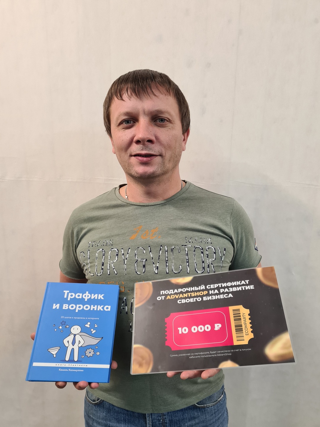 Итоги конкурса "Построй бизнес на 1 000 000" - 4937